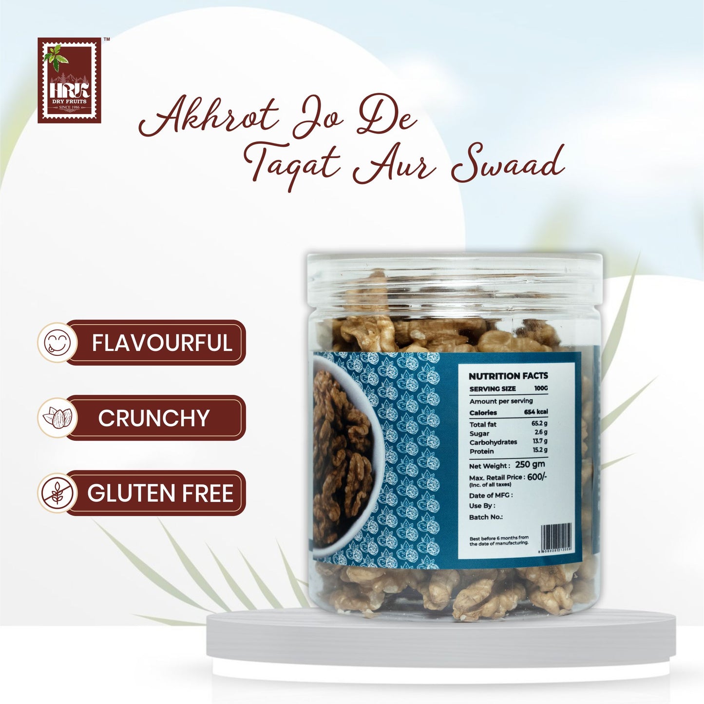 HRK Premium Walnut Kernels – 250g